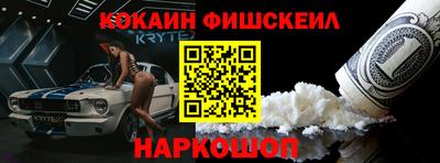 таблы Среднеуральск