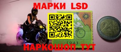таблы Среднеуральск