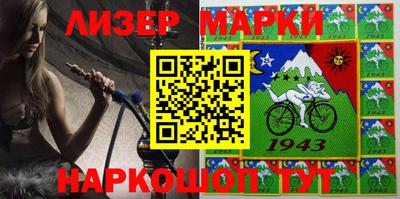 кокс Тверь
