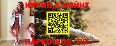 таблы Среднеуральск