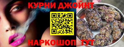 трава Старая Купавна
