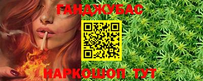 таблы Среднеуральск