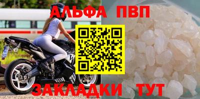 таблы Среднеуральск