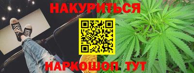 ешки Ставрополь