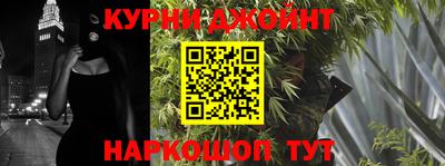 ешки Ставрополь