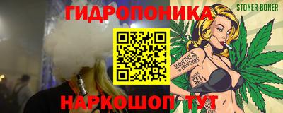 таблы Среднеуральск