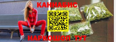ешки Ставрополь