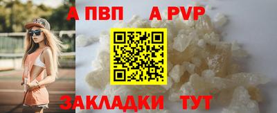 таблы Среднеуральск
