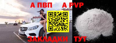 таблы Среднеуральск