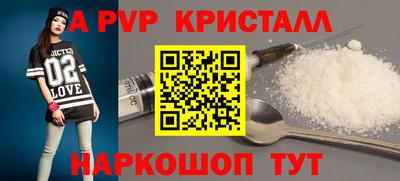таблы Среднеуральск