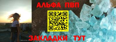 таблы Среднеуральск