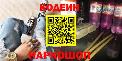 таблы Среднеуральск