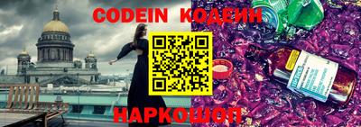 таблы Среднеуральск