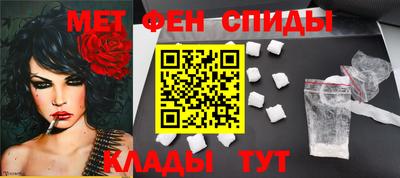 ешки Ставрополь