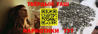 ешки Ставрополь