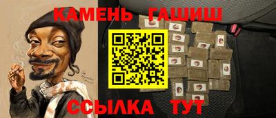таблы Среднеуральск