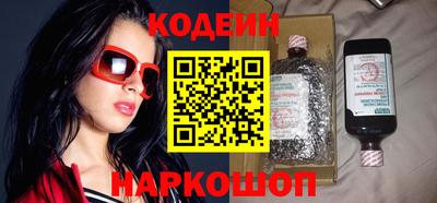 таблы Среднеуральск