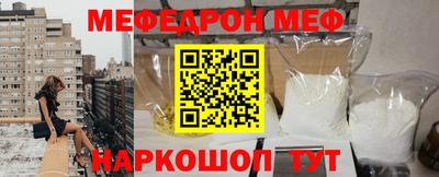 таблы Среднеуральск